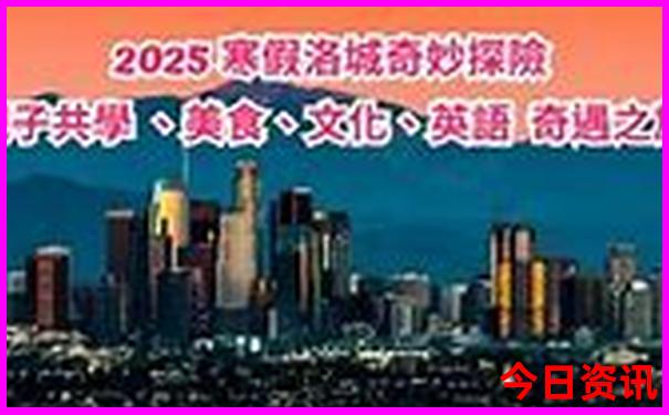 浙江适合夏天旅游的地方有哪些