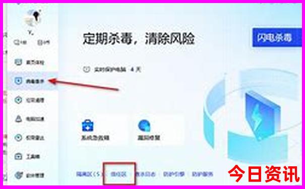 张家口到内蒙古自驾游最佳路线