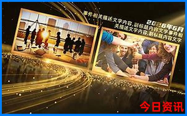 六月旅游去哪里最合适的地方