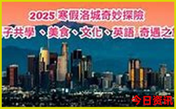 7月自驾游去哪里比较好