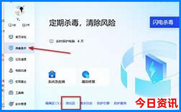 北戴河旅游攻略二日游必去景点
